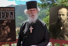 Confessions of a Former Jew (Part II)