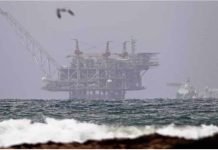 Report: US quietly ditches project to pipe ‘Israeli’ gas to Europe