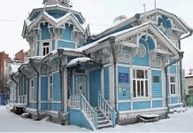 Secrets of the Emerald City: A Trip to Tomsk