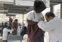 Normal Butcheries: Saudi Arabia’s Latest Mass Execution of the Innocent