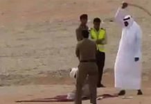 Senior Iranian Cleric: West Shedding Tears for Ukraine While Silent on Saudi Arabian Crimes