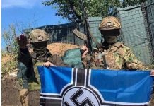 Ian Greenhalgh: Ukrainian Naziism Under its Curiously Jewish Oligarch