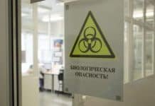 Blockbuster: Ministry of Defence of the Russian Federation: Statement on US Bio-Labs