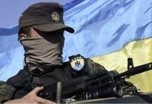 At the Peak of Nazi Terror in Ukraine