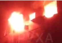 Nukes for ISIS? Ukie Nazi’s Destroy Nuke Research Institute to Hide A-Bomb Records