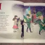 ukraine5