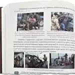 ukraine16